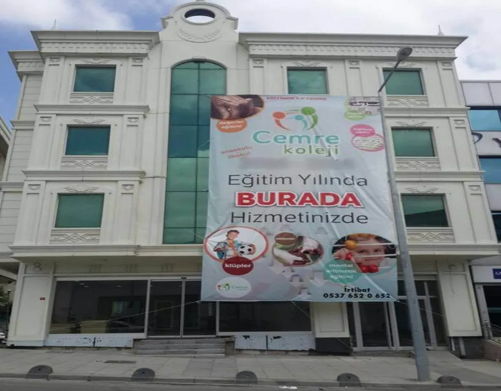 Özel Cemre Koleji İlkokulu fotoğrafı
