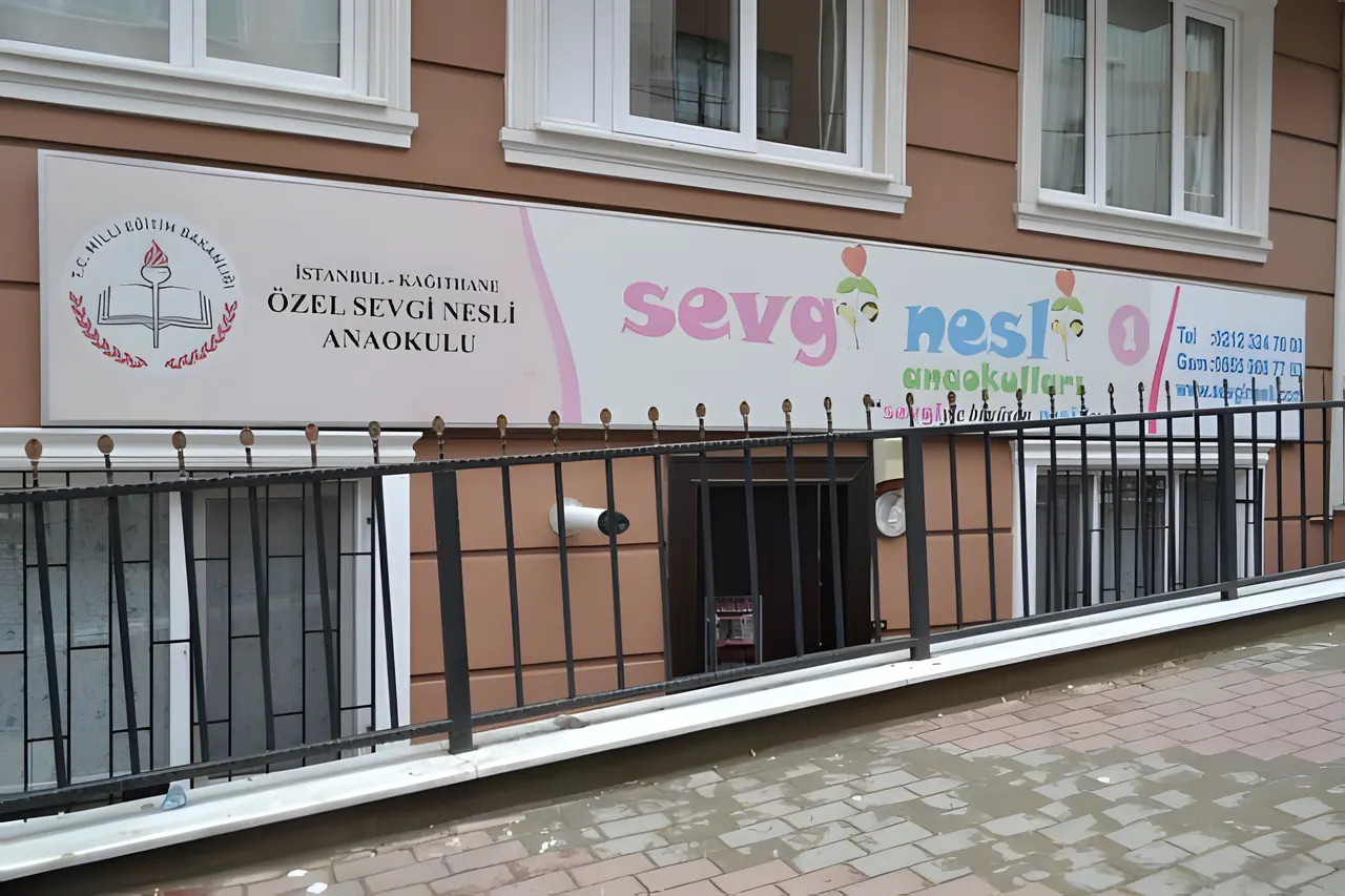 Özel Kağıthane Sevgi Nesli Anaokulu fotoğrafı