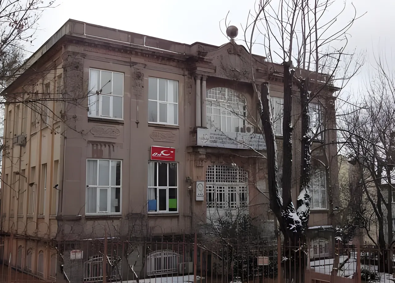 Özel Kalfayan Ermeni İlkokulu fotoğrafı