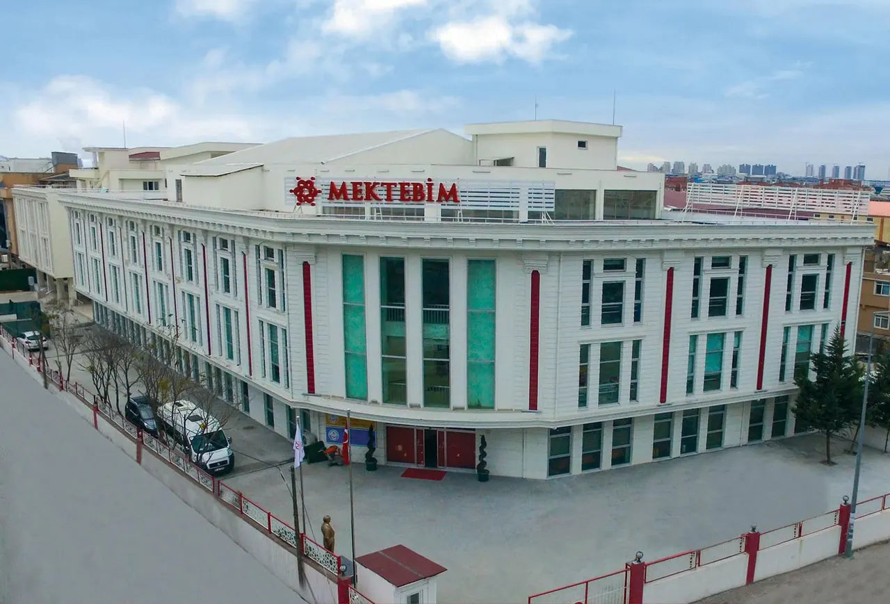 Özel Mektebim Okulları Bahçeşehir Anaokulu fotoğrafı